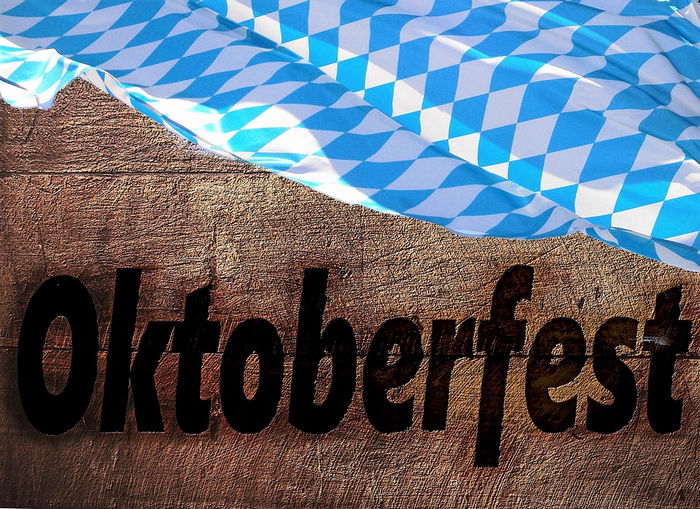 Фестиваль пива Октоберфест