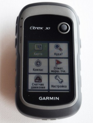 Обзор туристического навигатора GARMIN eTrex 30x