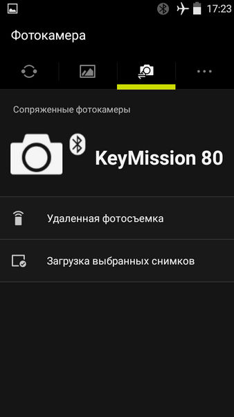 Обзор Nikon KeyMission 80