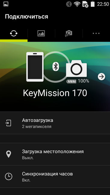 Обзор Nikon KeyMission 170