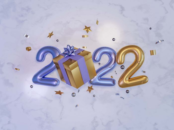 шаблон новогодней надписи 2022 с подарком